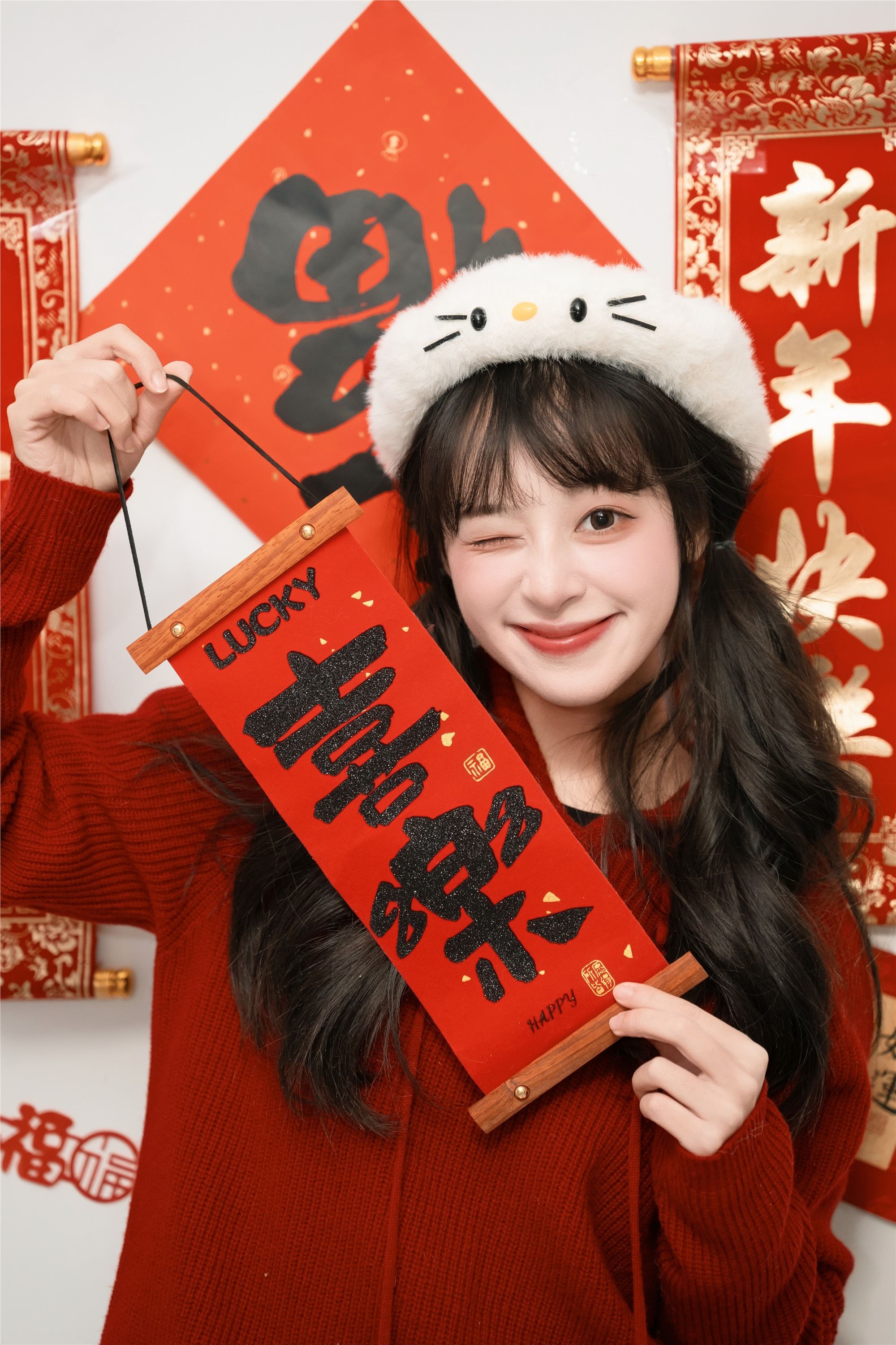 YITUYU艺图语 2025.02.06 宅家过新年 夏芋小年